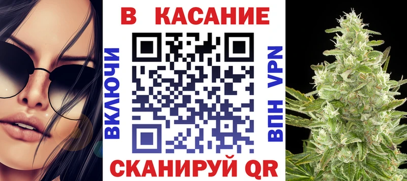 Все наркотики Лермонтов COCAIN Лсд 25 blacksprut зеркало МЕФ АМФЕТАМИН Каннабис
