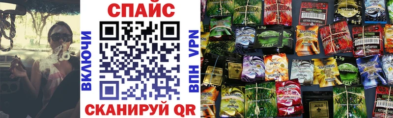 мега вход Лермонтов Бутират Butirat