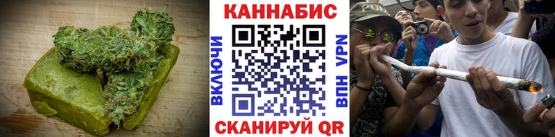 Еда ТГК конопля  наркошоп  Лермонтов 