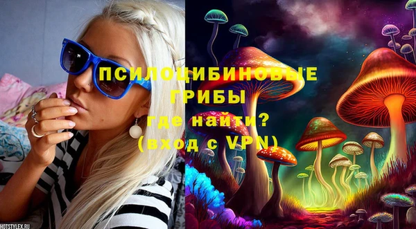 бутик Баксан