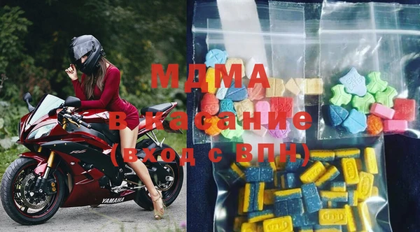 герыч Балахна