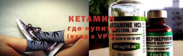 сатива Балабаново