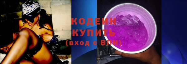 спиды Переславль-Залесский