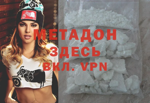 кокаин перу Пересвет