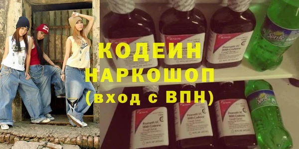 бутик Баксан