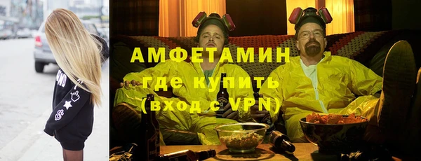 бутик Баксан