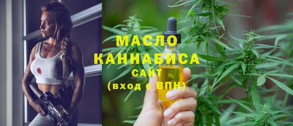 бутик Баксан