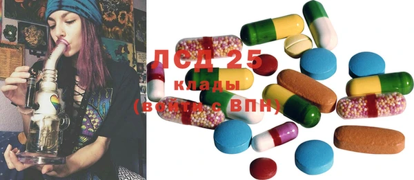 бутик Баксан