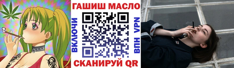 Дистиллят ТГК вейп  Лермонтов 